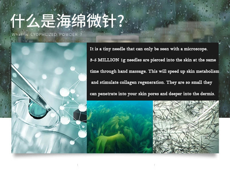 10pcs Sponge Microcrystal Freeze-dried Powder Collagen Regeneration Natural Biological Extract Sponge Spicules Skin Cell Renew Viralgem Store