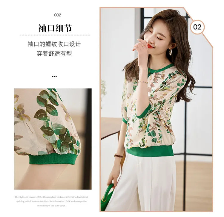 Trendy Ladies' Unique Design Short Sleeve T-shirts Fashion Print Tees for Women Cool Summer Daily T-shirts Casual Top