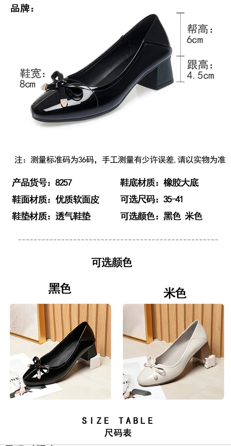 Spring New Comfort Soft Bottom Round Toe Solid Ballet Shoes Low Heel Bow Pumps Low Top Flat Patent Leather Single Shoes Viralgem Store