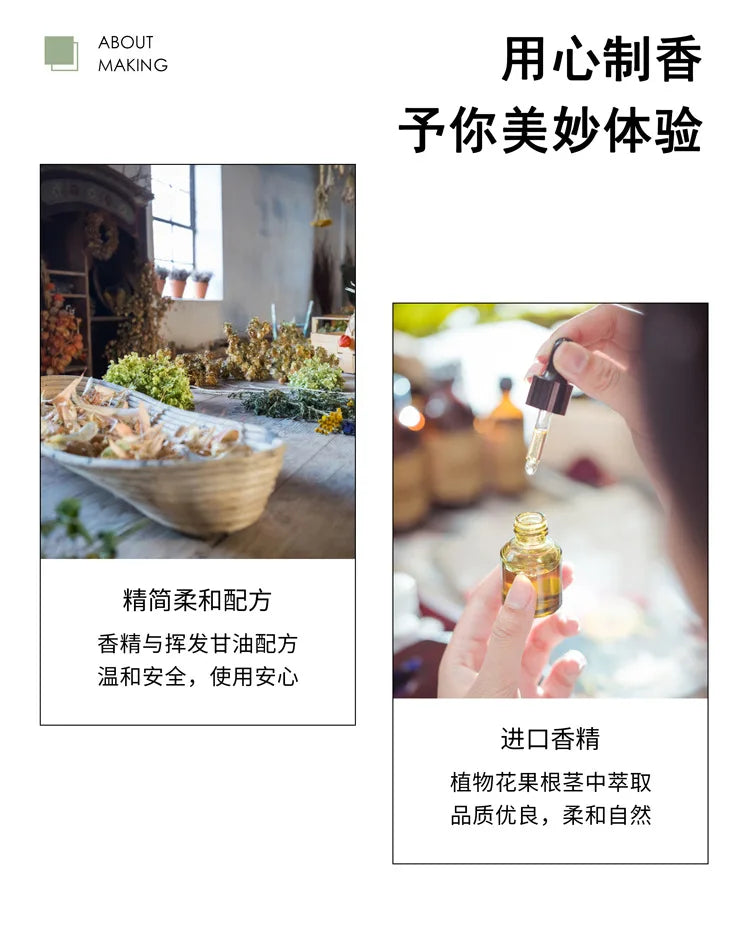 260ml Shangri-La Hilton Jasmine Lavender Fragrance Oil Home Perfumes Hotel Series Essential Oils Aromatic Diffuser DIY Perfume Viralgem Store