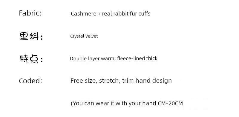 Women's Spring and Autumn Innocent Rabbit Fur Korean Warm Cashmere Gloves