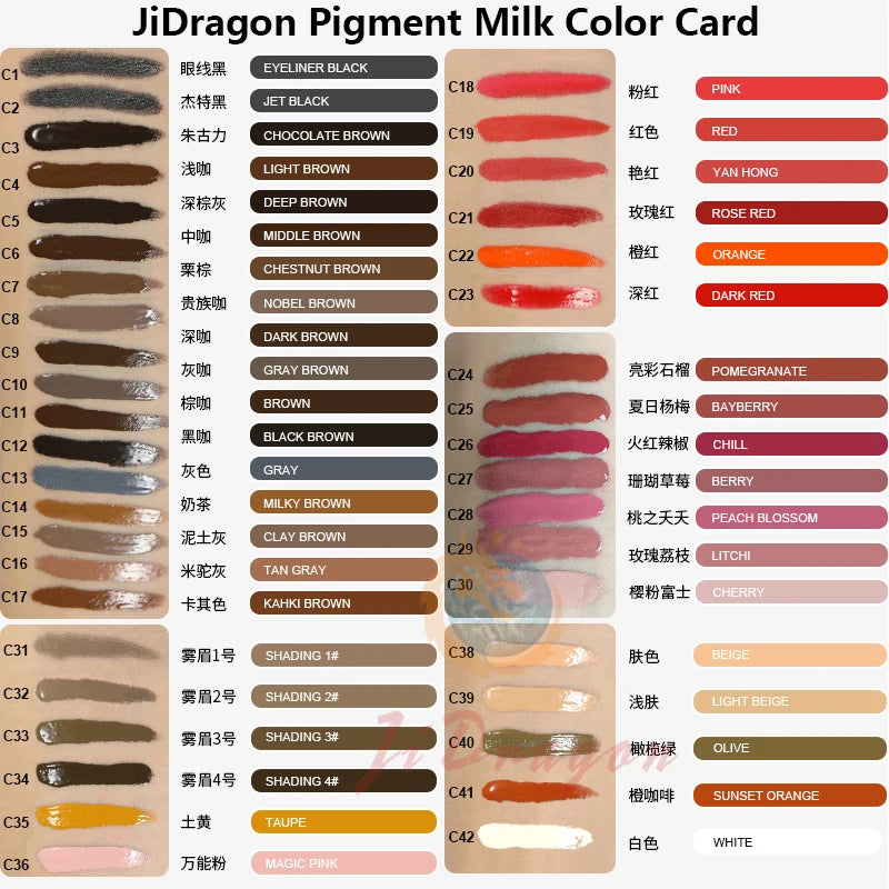 15ml Tattoo ink Pigment Color Paint Set Mix Permanent Makeup Microblading Eyebrow Lip Eyeliner SMP Beauty PMU Body Art Supplies