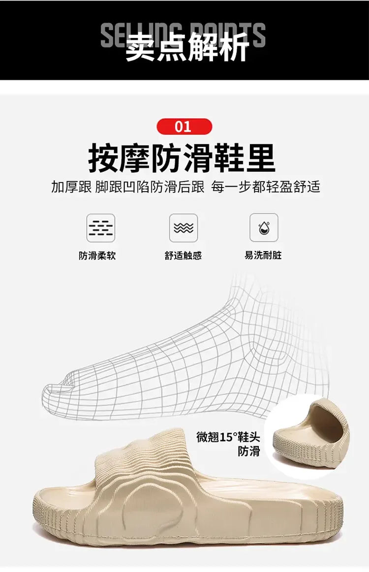 Summer EVA Slippers for Women Men Fashion Beach Sandals Soft Sole Platform Slides Outdoor Toe Open Shoes Unisex Size 29-46