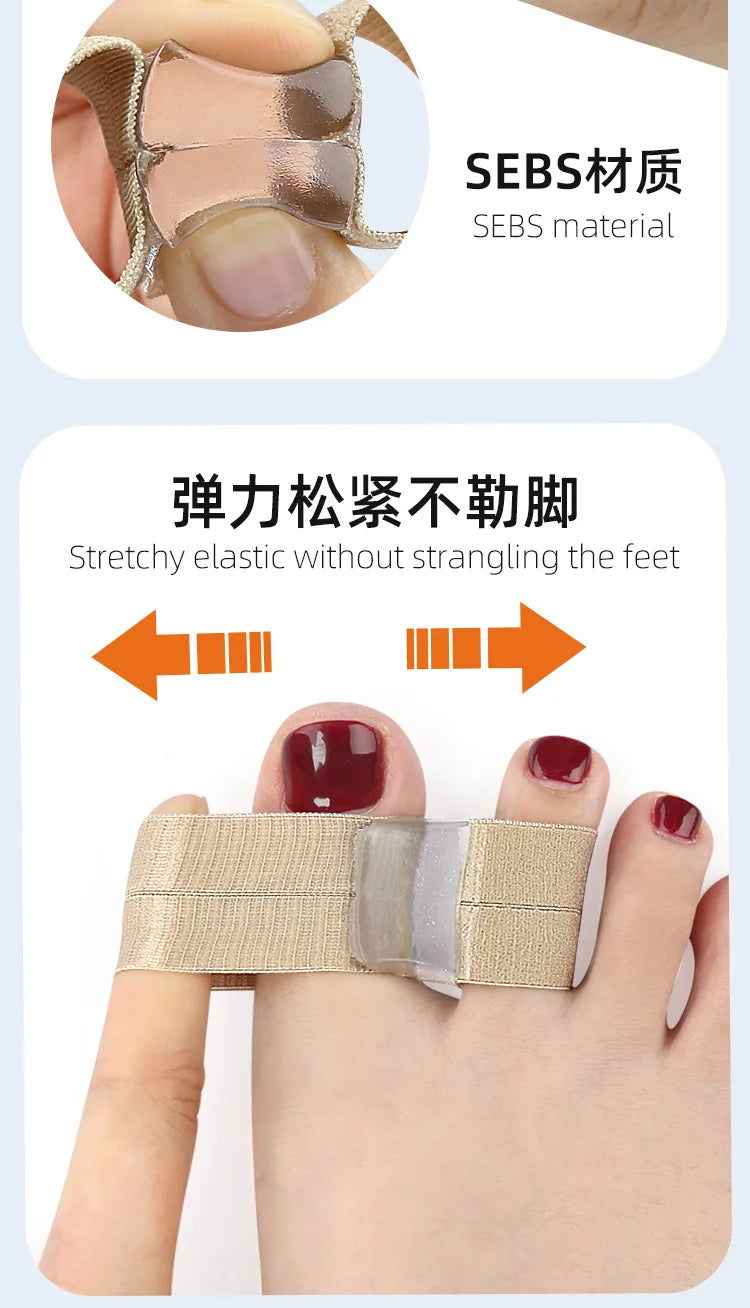 1/2/4Pc TwoToe Separator Hallux Valgus Bunion Corrector Orthotics Feet Bone Thumb Adjuster Correction Pedicure Feet Straightener