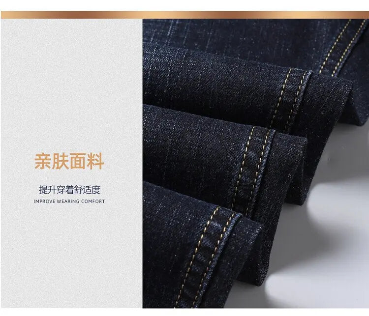 2024 Spring and Autumn New Fashion Trend Solid Color Straight Leg Jeans Men's Casual Relaxed Comfortable Breathable Trousers