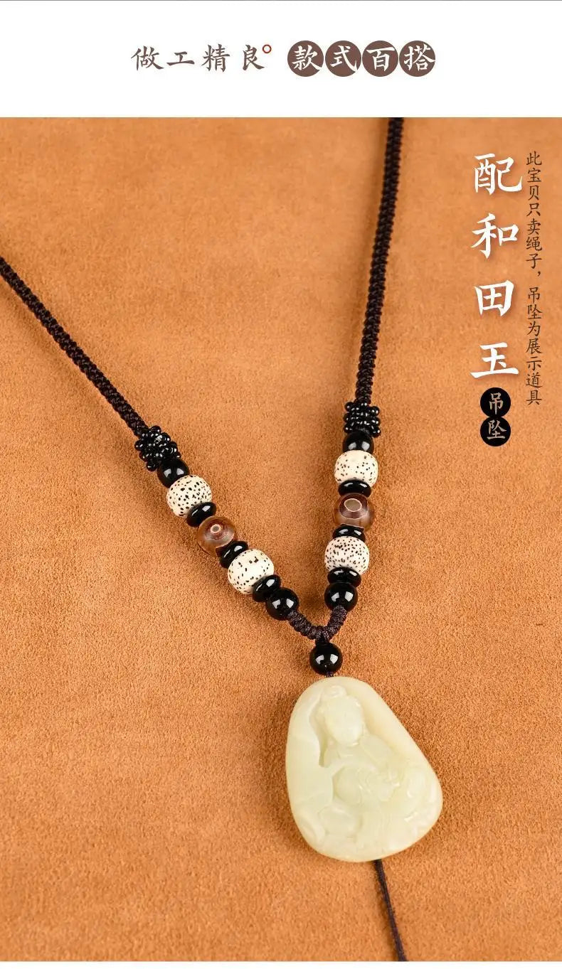 Xingyue Bodhi Seed Necklace for Men and Women Handmade Woven Braided Rope Pendant Lanyard Jade Pei Gold Pendant Matching Rope