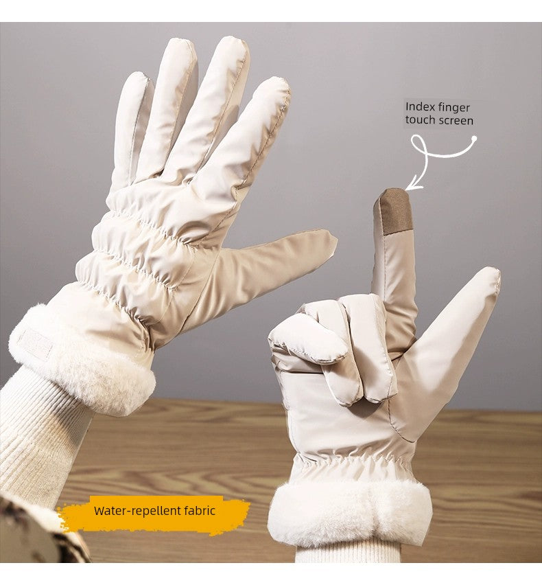 Women's K-style Electric Car Fleece-lined Thick Windproof Gloves Viralgem Store