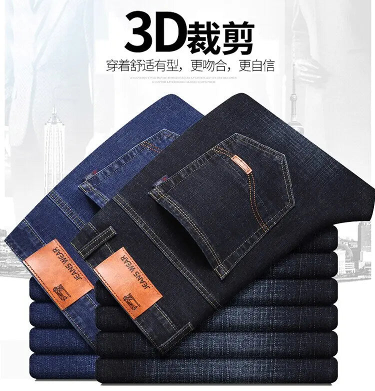 2024 Spring and Autumn New Fashion Trend Solid Color Straight Leg Jeans Men's Casual Relaxed Comfortable Breathable Trousers