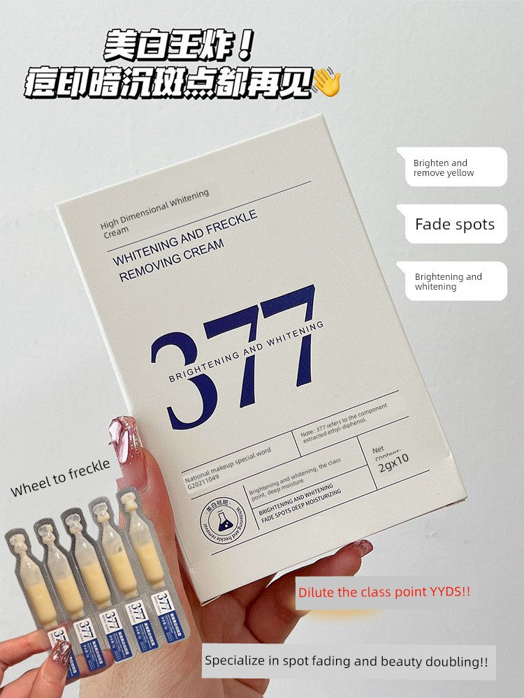 377 Whitening and Freckle Removing Essence Oil Nicotinamide VC Anti-Oxidation Anti-Yellow Brightening Cream Official Flagship Store