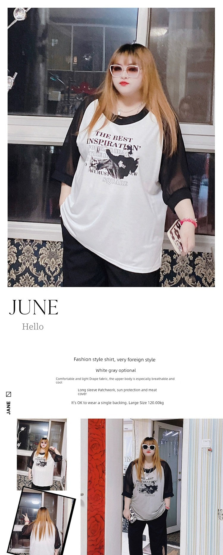 120.00kg Fashion Style Hello Fat Girl Short Sleeve T-shirt