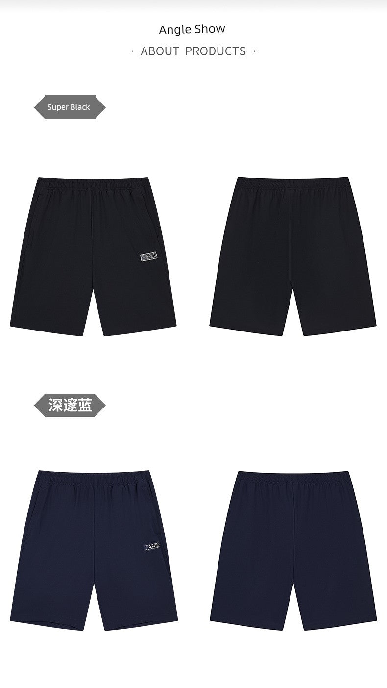 361-Degree Sports Pants Men's 2024 Summer New Arrival Fashion Lightweight Breathable 361 Men's Regular Plaid Sports Shorts