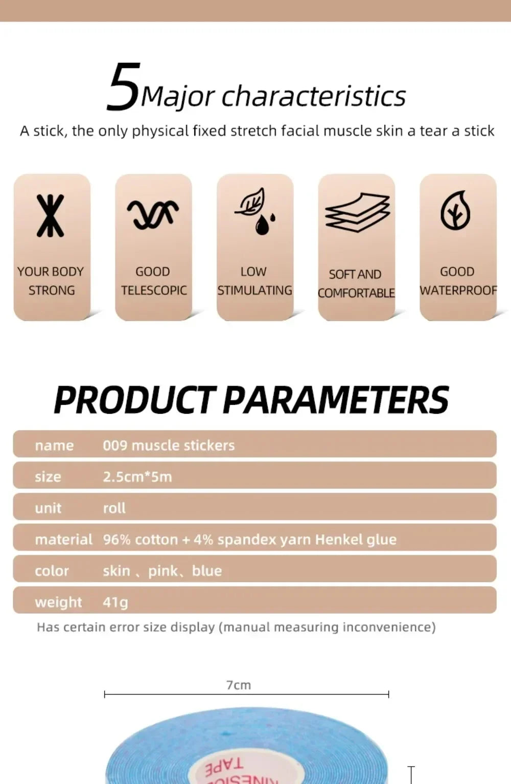 2.5CM x 5M Kinesiology Tape For Face V Line Neck Eyes Lifting Wrinkle Remover Sticker Tape Facial Skin Care Tool Elastic Bandage Viralgem Store