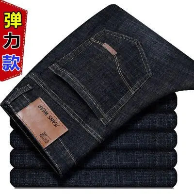 2024 Spring and Autumn New Fashion Trend Solid Color Straight Leg Jeans Men's Casual Relaxed Comfortable Breathable Trousers