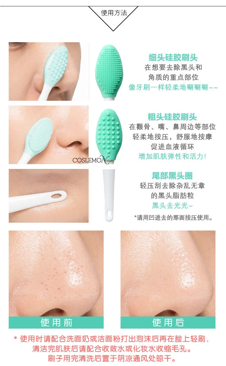 1/3pcs Silicone Cleansing Brush Beauty Skin Care Wash Face Blackhead Removal Scrub Soft Deep Cleaning Exfoliator Cleanser Tool