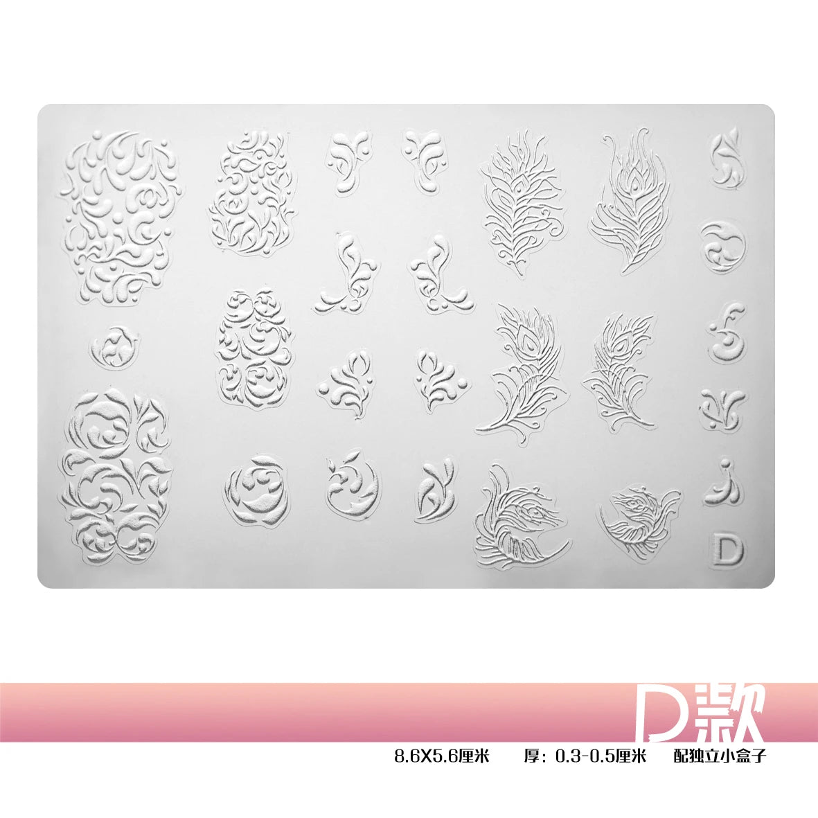1pc Sweater Knitting Lace 3D Acrylic Mold Nail Art Decoration Nails DIY Design Silicone  Nail Art Template Nail  Mold