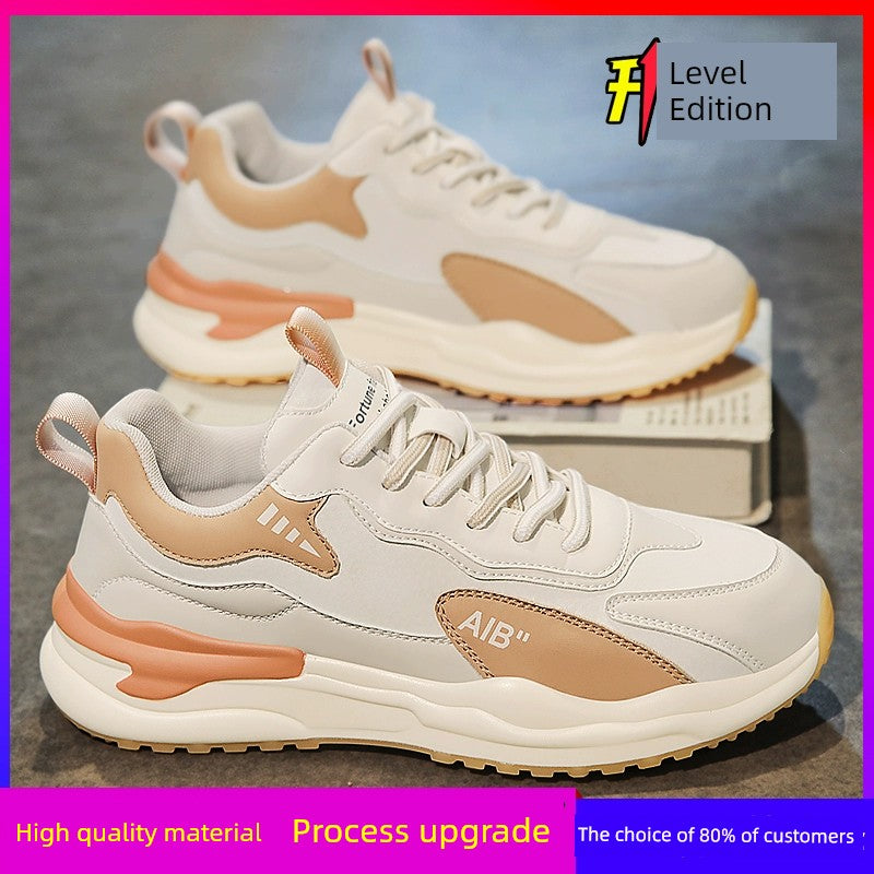 Trendy Putian Summer Casual Junior High School Students Men's Clunky Sneakers