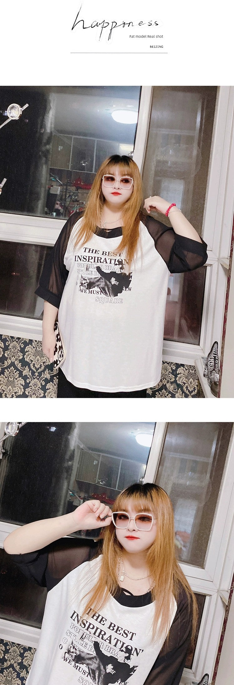 120.00kg Fashion Style Hello Fat Girl Short Sleeve T-shirt