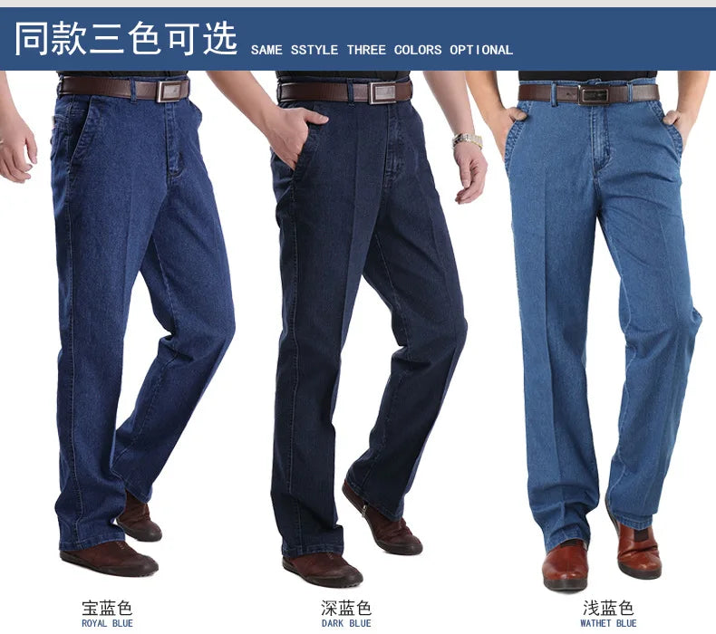 30L High waisted straight leg men's jeans