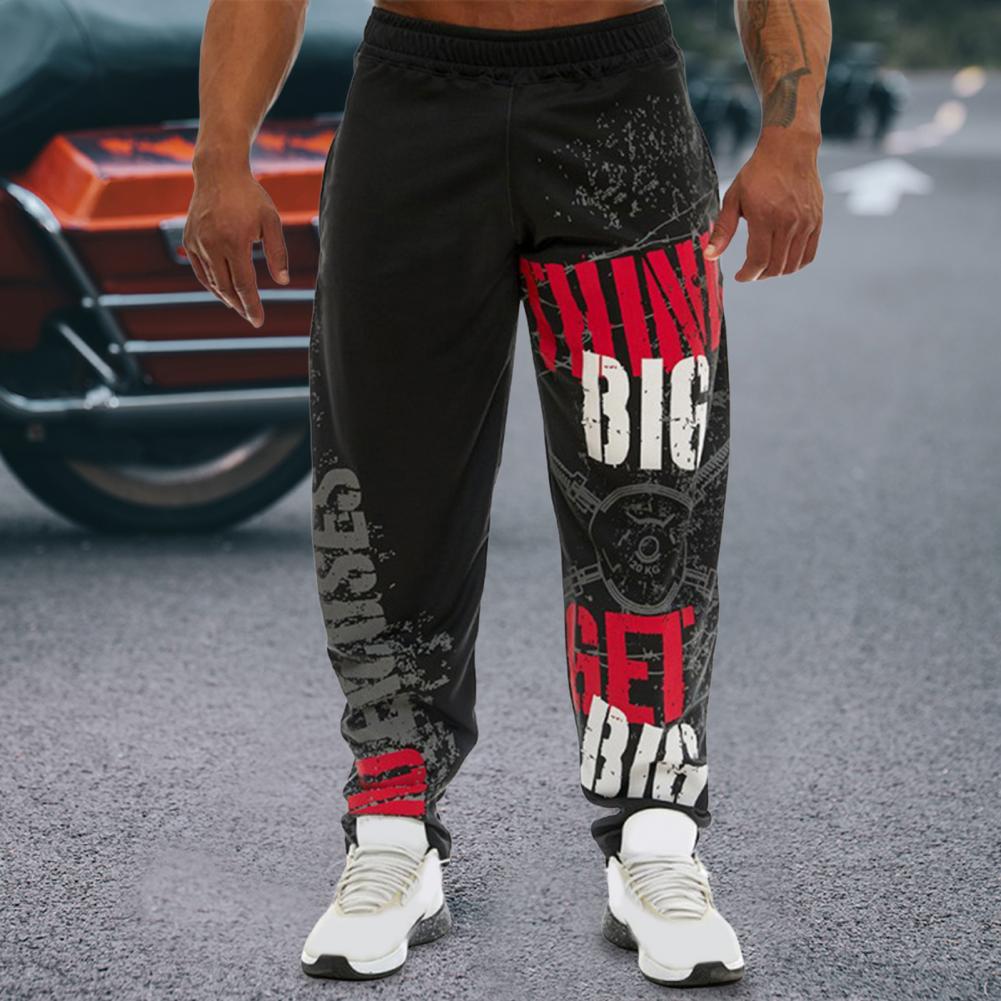 Young Style Casual Sweatpants Men Pants Loose Straight Deep Crotch Digital Printing Jogging Elastic Waist Men Trousers for Gym
