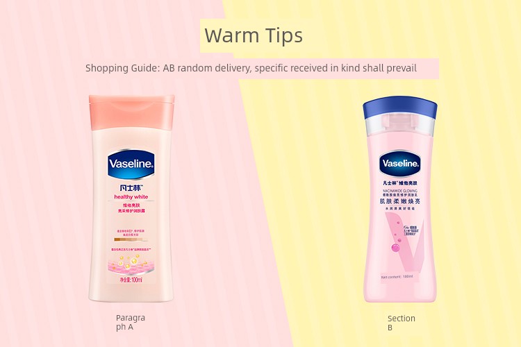 Vaseline Vaseline Moisturizing Whitening Body Lotion