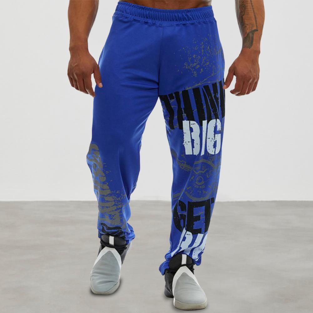 Young Style Casual Sweatpants Men Pants Loose Straight Deep Crotch Digital Printing Jogging Elastic Waist Men Trousers for Gym