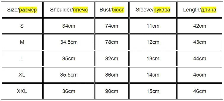 U-Neck Crop Top Solid Color Women Casual High Waist T Shirt Basic Sexy Streetwear Short Sleeve Slimming