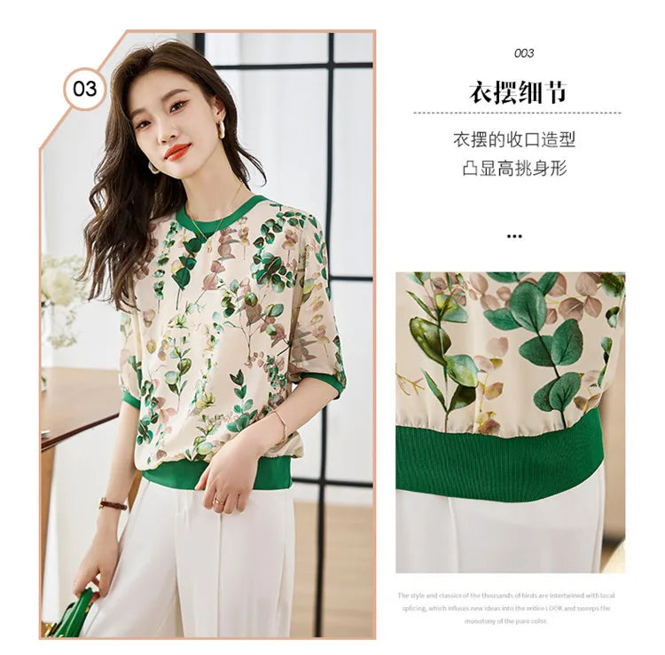 Trendy Ladies' Unique Design Short Sleeve T-shirts Fashion Print Tees for Women Cool Summer Daily T-shirts Casual Top