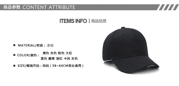 Unisex Black Casquette Solid Color Baseball Cap Men Women Cotton Caps Casual  Hats Outdoor Dad Cap Size Adjustable Cap