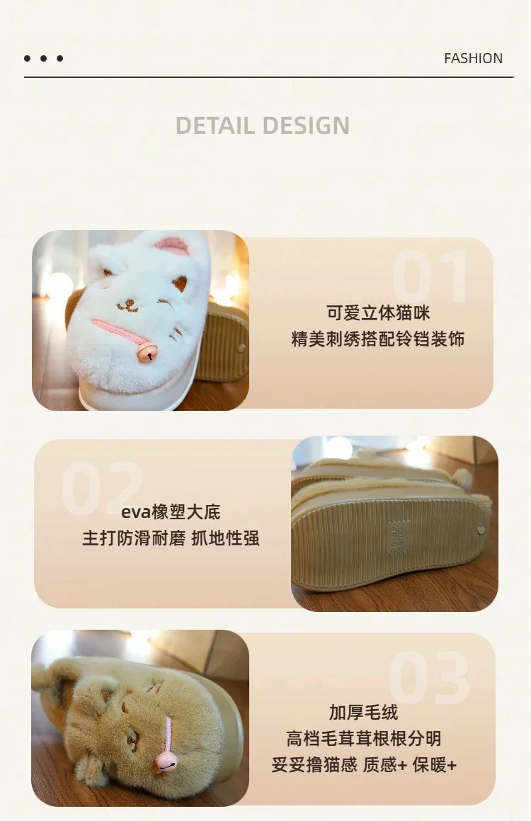 8 cm High platform fur slippers women's winter fluffy ear home shoes woman white bunny rabbit slippers woman house clog shoes