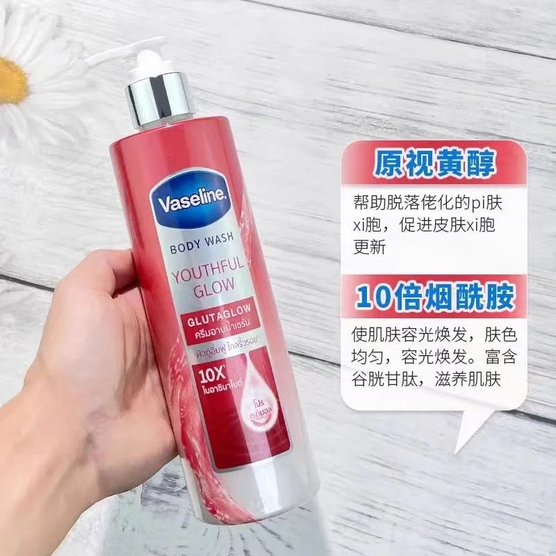 Vaseline Body Wash Shower Gels 10X Glutamate Moisturizing Hydration Smooth & Delicate Whitening Body Wash Brightening Skin Care Viralgem Store