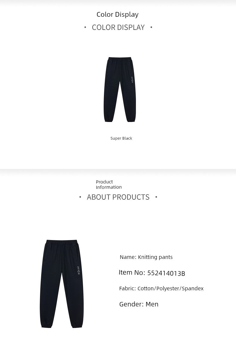 361 Degrees Men's Sports Pants 2024 Spring Fashion Trend Knitting Pants 361 Men Men's Regular Plaid Pants