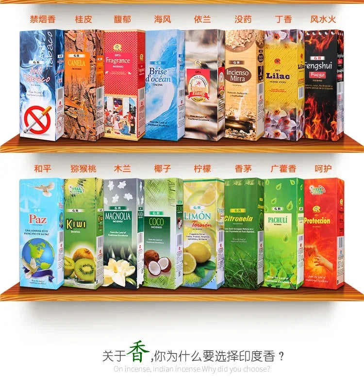 120sticks India Sandalwood Incense Sticks Meditation Lavender Sage Palo Santo Rose Line Incense Aromatherapy Lasting Fragrance