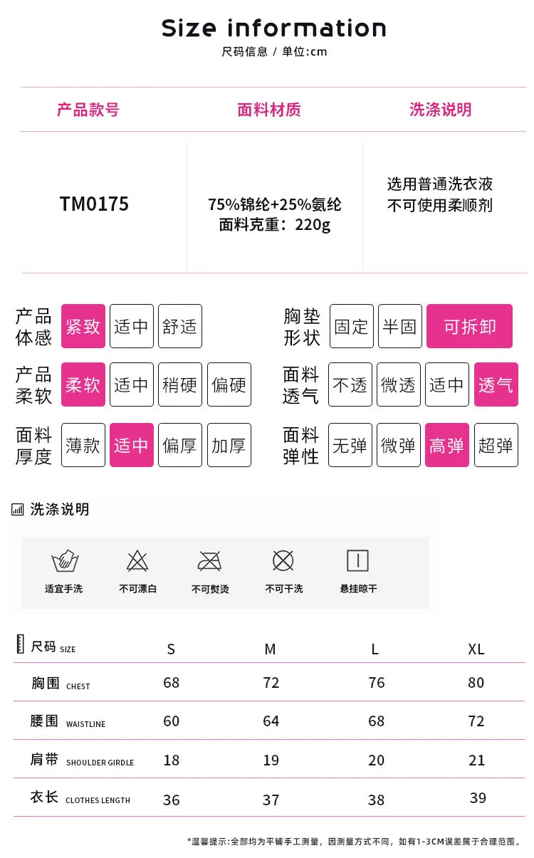 YJ-Spring and Summer New Halter Yoga Vest Women's Sling Beauty Back Exercise Underwear Slim Fit and Quick-Drying Yoga Clothes Br