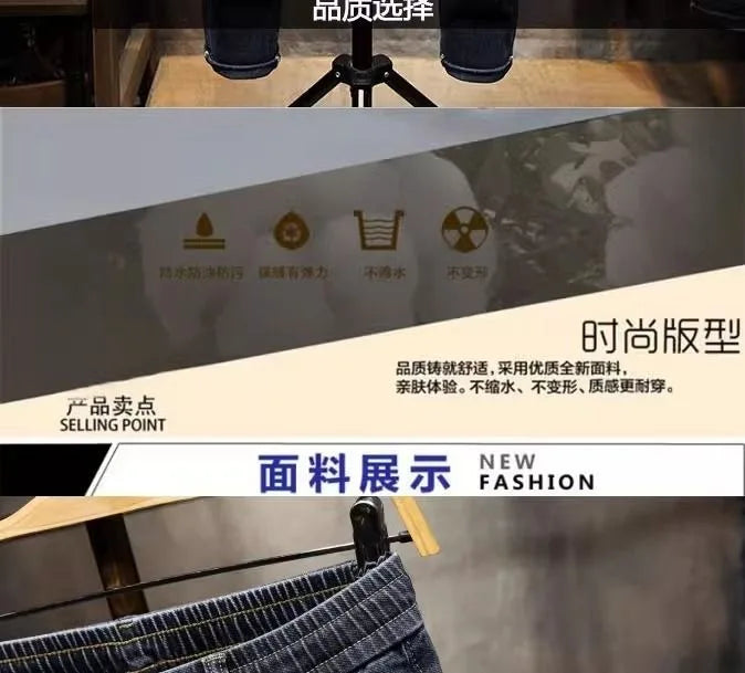 2025 Spring and Autumn New Fashion Trend Elastic Straight Leg Jeans Men's Casual Loose Comfortable High Quality Denim Pants 36