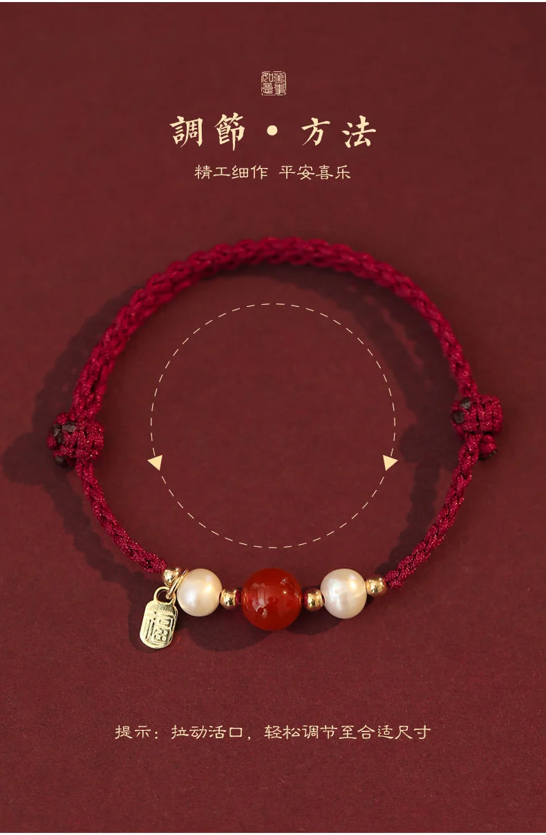 2024 Year of The Dragon Amulet Red Agate Red Rope Bracelet Get Rich Female Good Luck Pearl Beads Braided Rope HandRope Couple