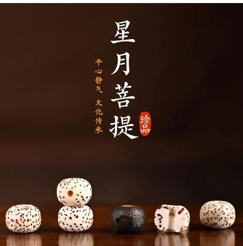 Xingyue Bodhi Seed Necklace for Men and Women Handmade Woven Braided Rope Pendant Lanyard Jade Pei Gold Pendant Matching Rope