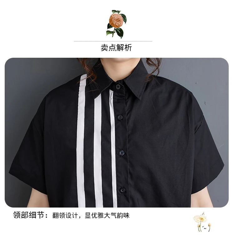 Summer Striped Print 2 Two Piece Set Women Irregular Patchwork Fashion Ladies Cropped Shirts Loose Casual Pleated Woman Skirts Viralgem Store