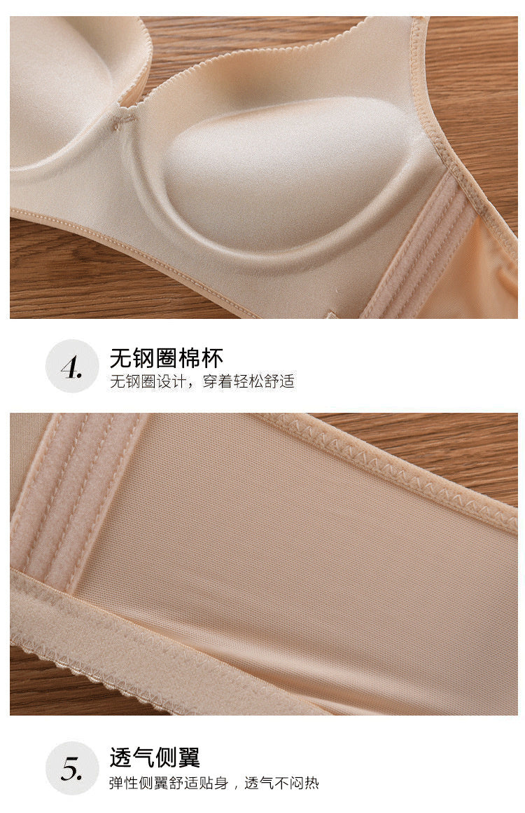 2024 New Girl's 8cm thickened Bra Steamed Bread Cup  Adjustable Underwear  No Mark  No Steel Ring  Breast Lingerie push up Bras