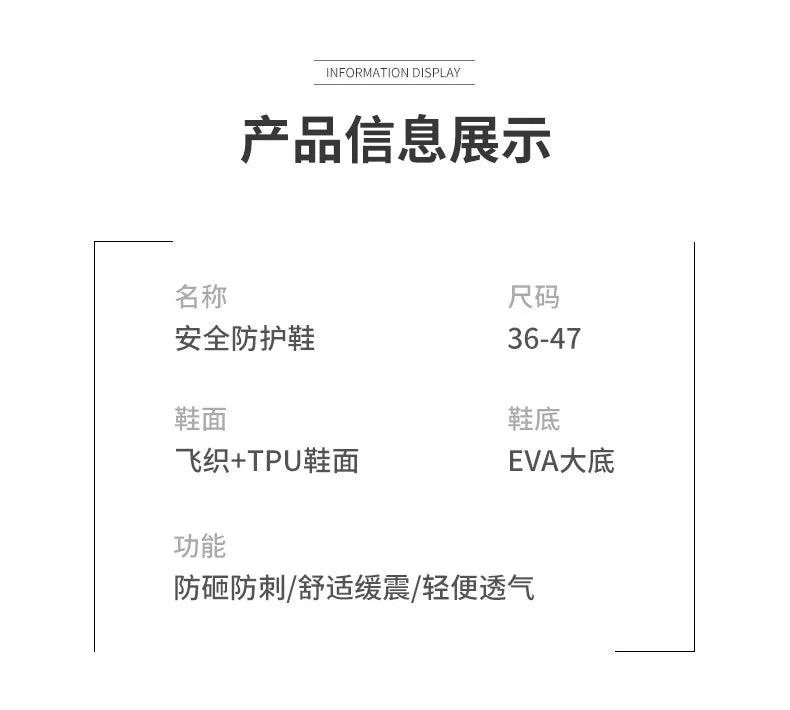 White Safety Shoes Men Steel Toe Boots Work Sneakers Anti-smash Anti-puncture Indestructible Shoes Sport Men Protective Shoes