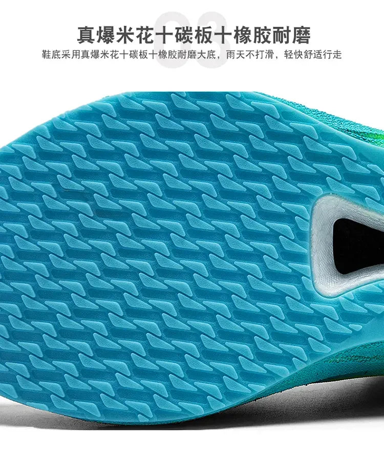 Summer Tennis Shoes Sale Original Replicas Sneakers Men's Sneaker Men Shoes Brands 2024 Urban Man Sneakers Shose Brand Replica