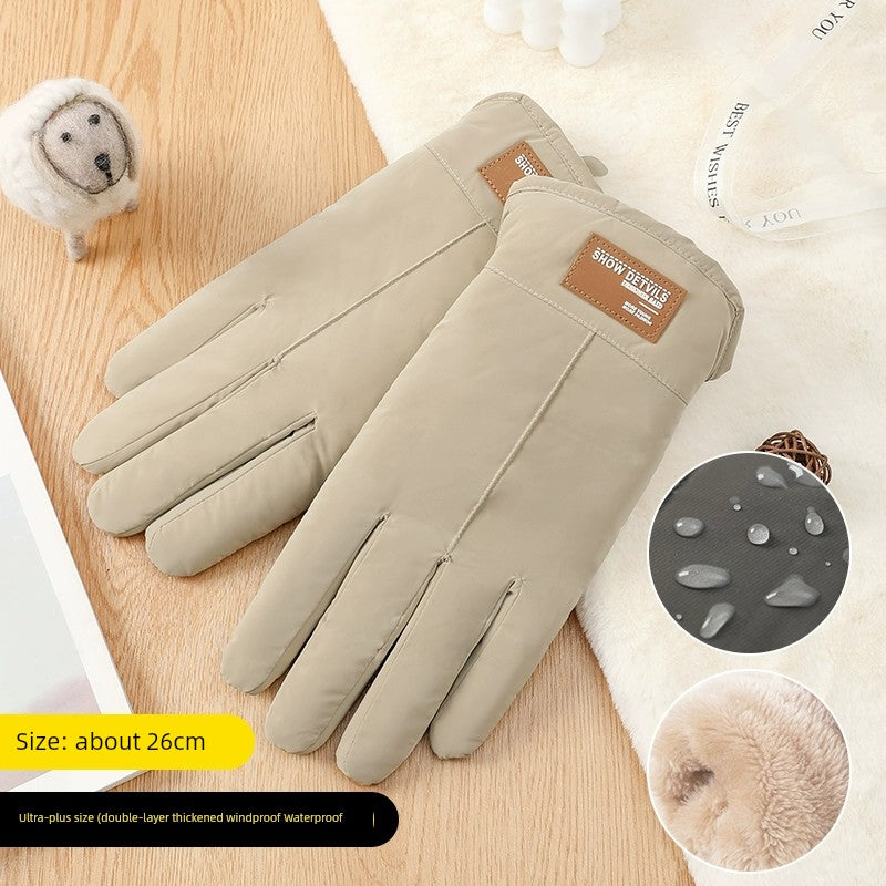 Women's Warm-Keeping and Cold-Proof Five-Finger Double-Layer Thickened Gloves for Autumn and Winter