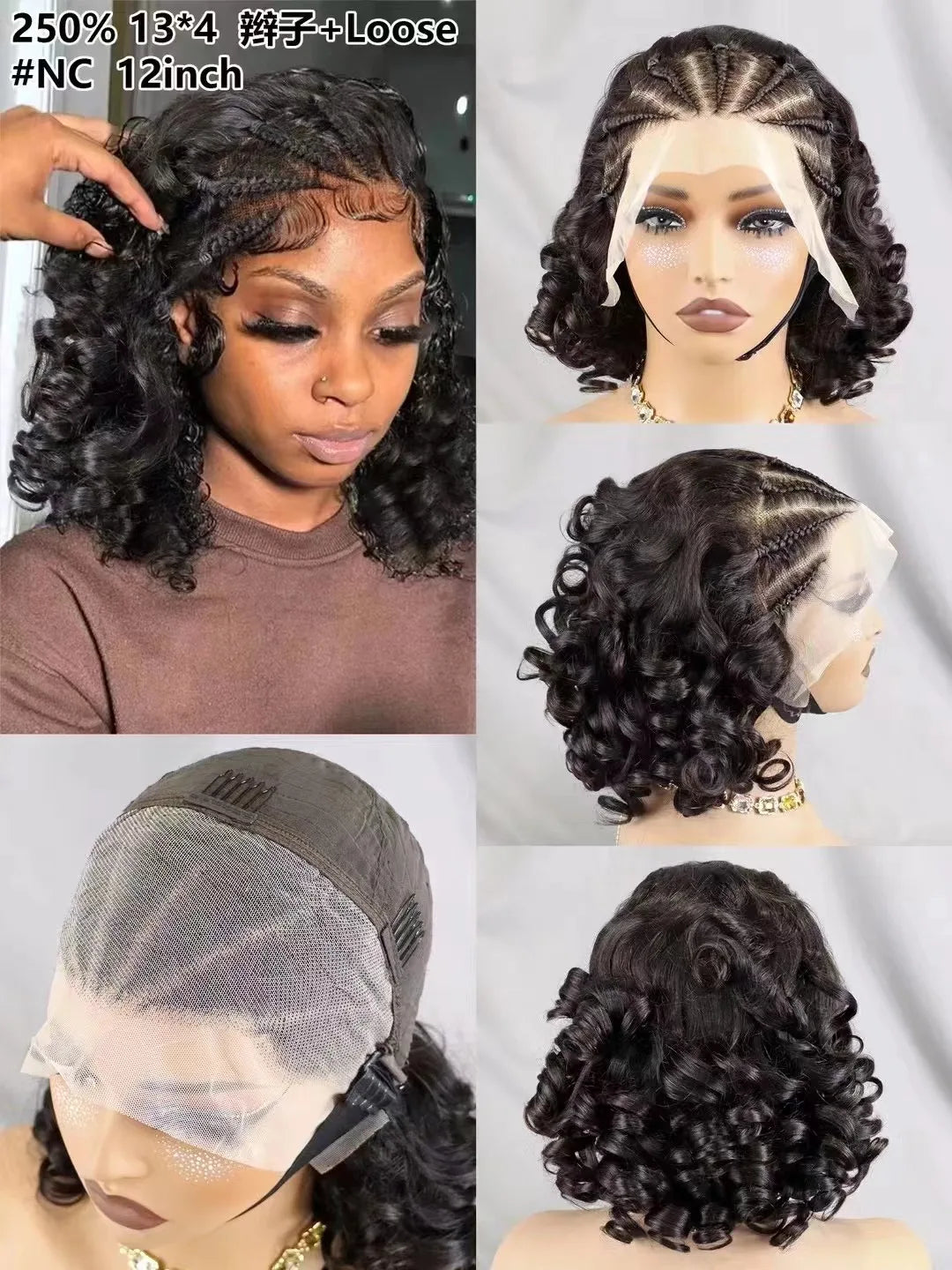 12-18 Inches Natural Color Fumi Loose Wave Bob Human Hair Wig with Braids for Black Women Brazilian Remy Hair Pre Plucked