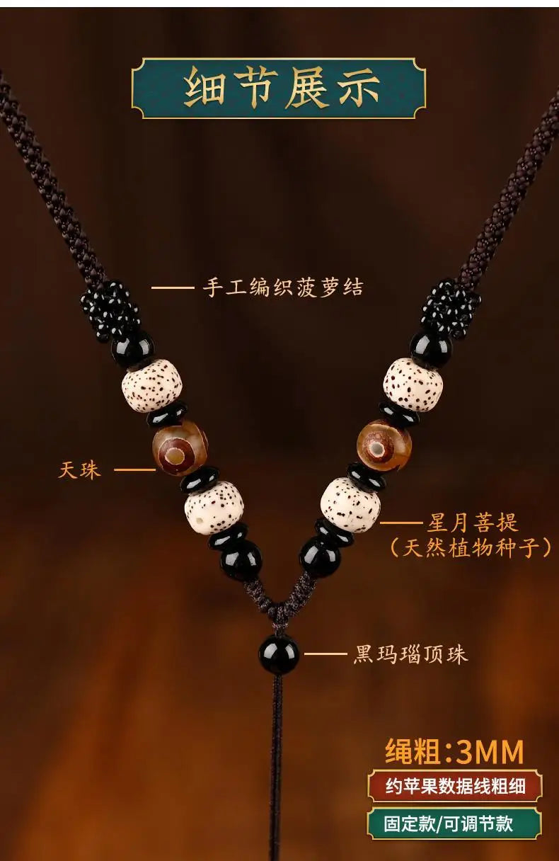 Xingyue Bodhi Seed Necklace for Men and Women Handmade Woven Braided Rope Pendant Lanyard Jade Pei Gold Pendant Matching Rope