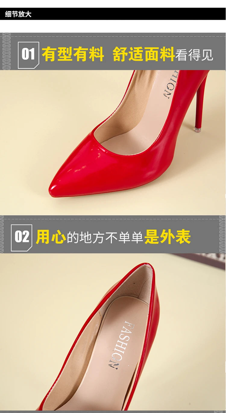 Women's High Heels Fashion Large Size 45 Pointed Toe Stiletto High Heels 12cm Women's Shoes Banquet Bar Wedding Shoes Red  Pink