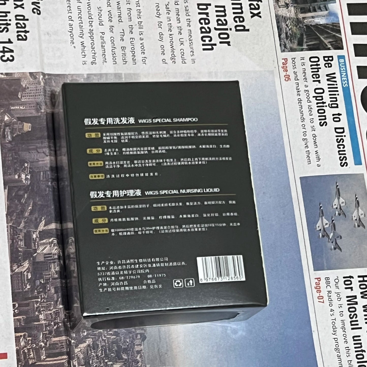 Wholesale 1PCS 30ml+30ml Wig Care Kit – Shampoo & Conditioning Spray Set for Synthetic & Human Hair