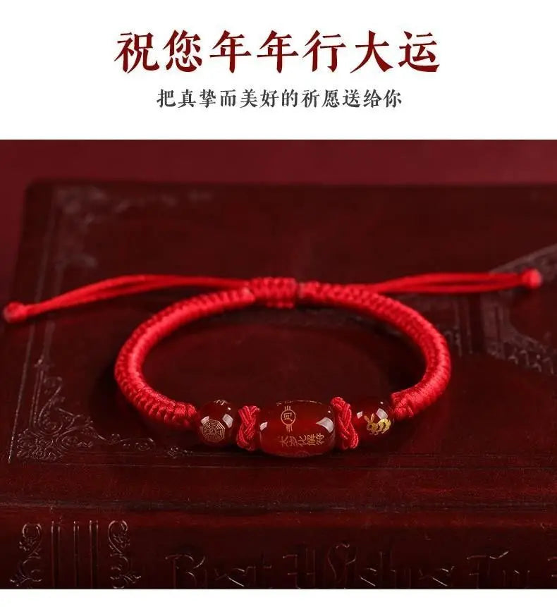 UMQ Original Birth Year Couple Cow Rabbit Dragon Dog Agate Resolve Twelve Zodiac Signs Braided Red Rope Bracelet