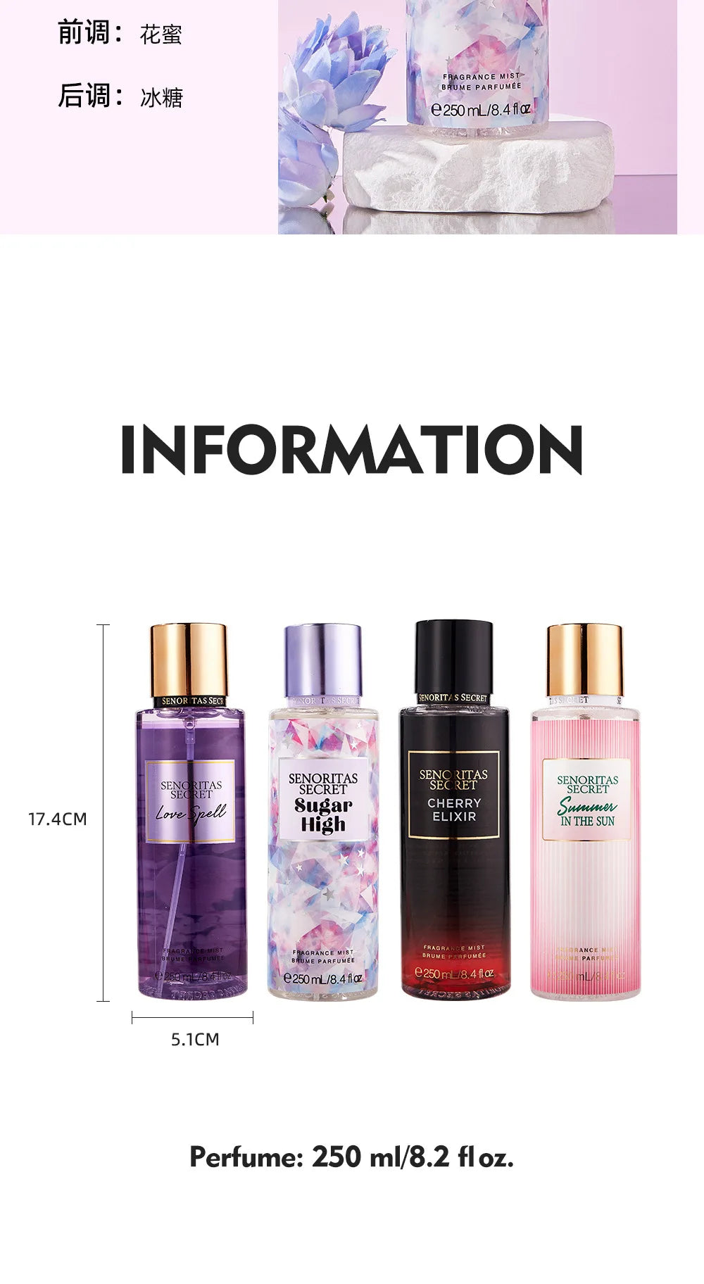 Women's persistent light fragrance Victoria fragrance body spray with various flavors Skin care Viralgem Store