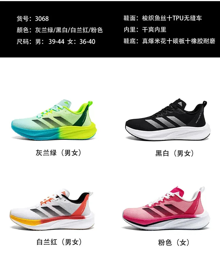 Summer Tennis Shoes Sale Original Replicas Sneakers Men's Sneaker Men Shoes Brands 2024 Urban Man Sneakers Shose Brand Replica