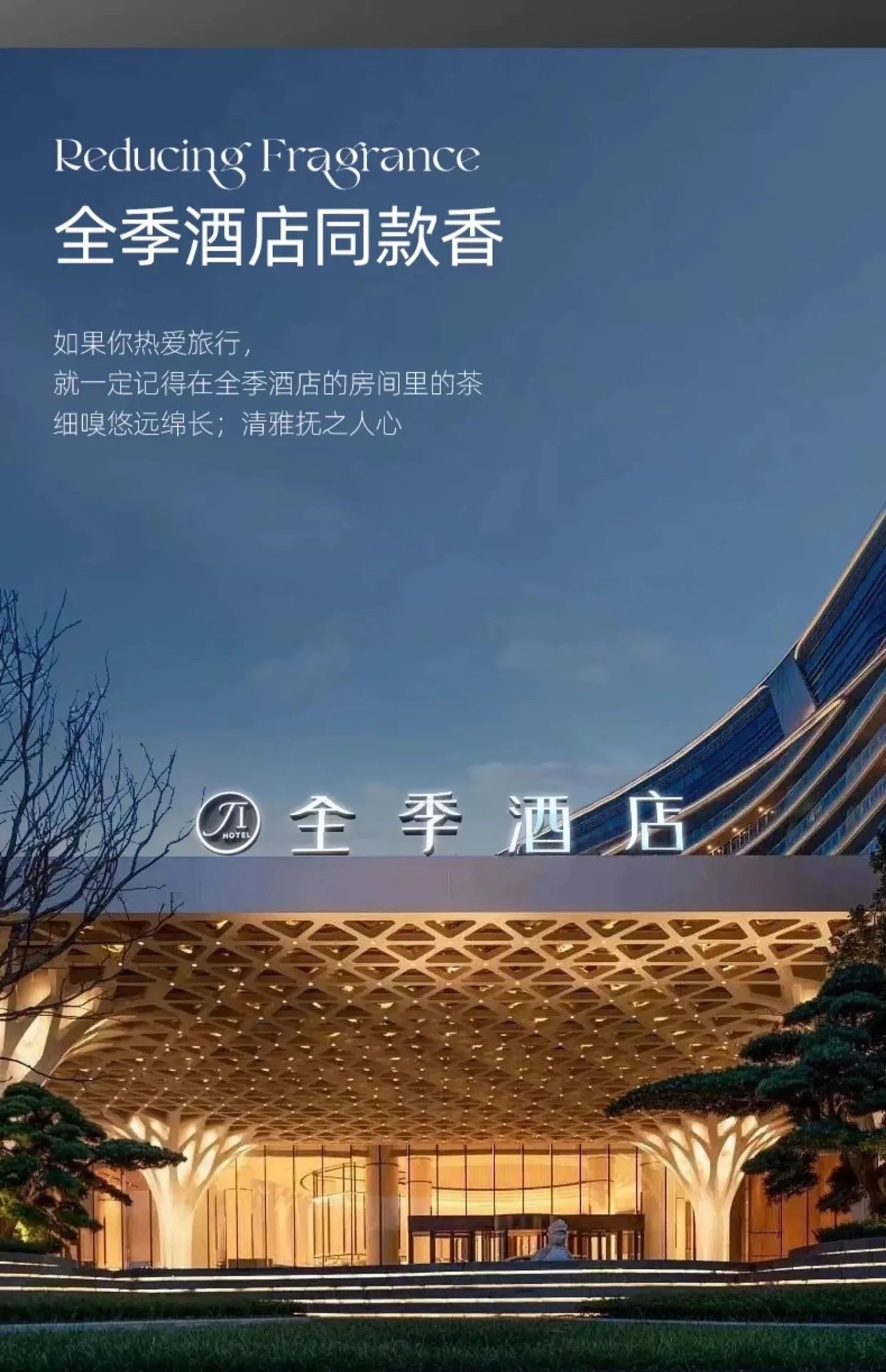 500ml Air Fragrance Perfume Aroma Oil Essential Oils For Humidifier Aromatic Diffuser Fragrance Oil For Hotel Home Viralgem Store