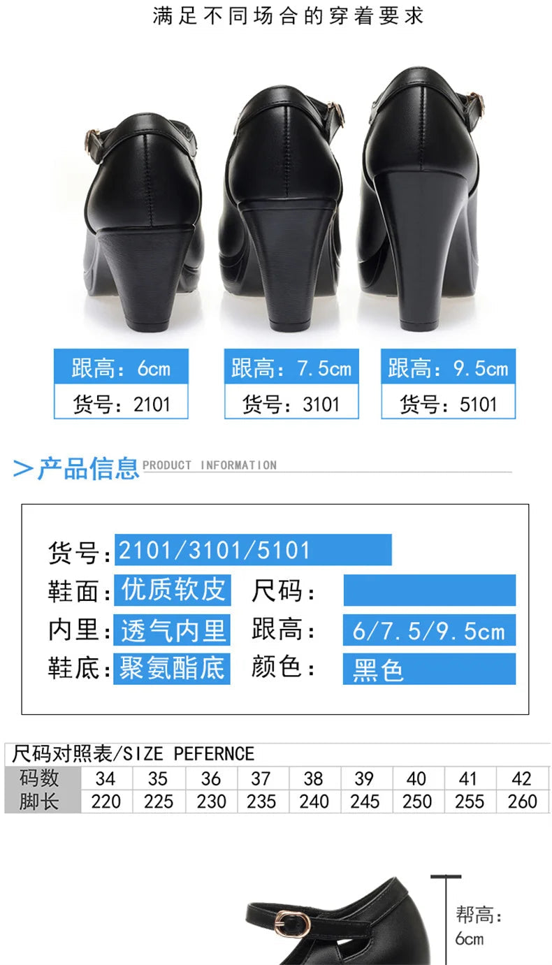 Spring Soft Leather Shoes Women Round Toe Platform Pumps Thick Heel Fashion Temperament Elegant Black Work Single Shoes Viralgem Store